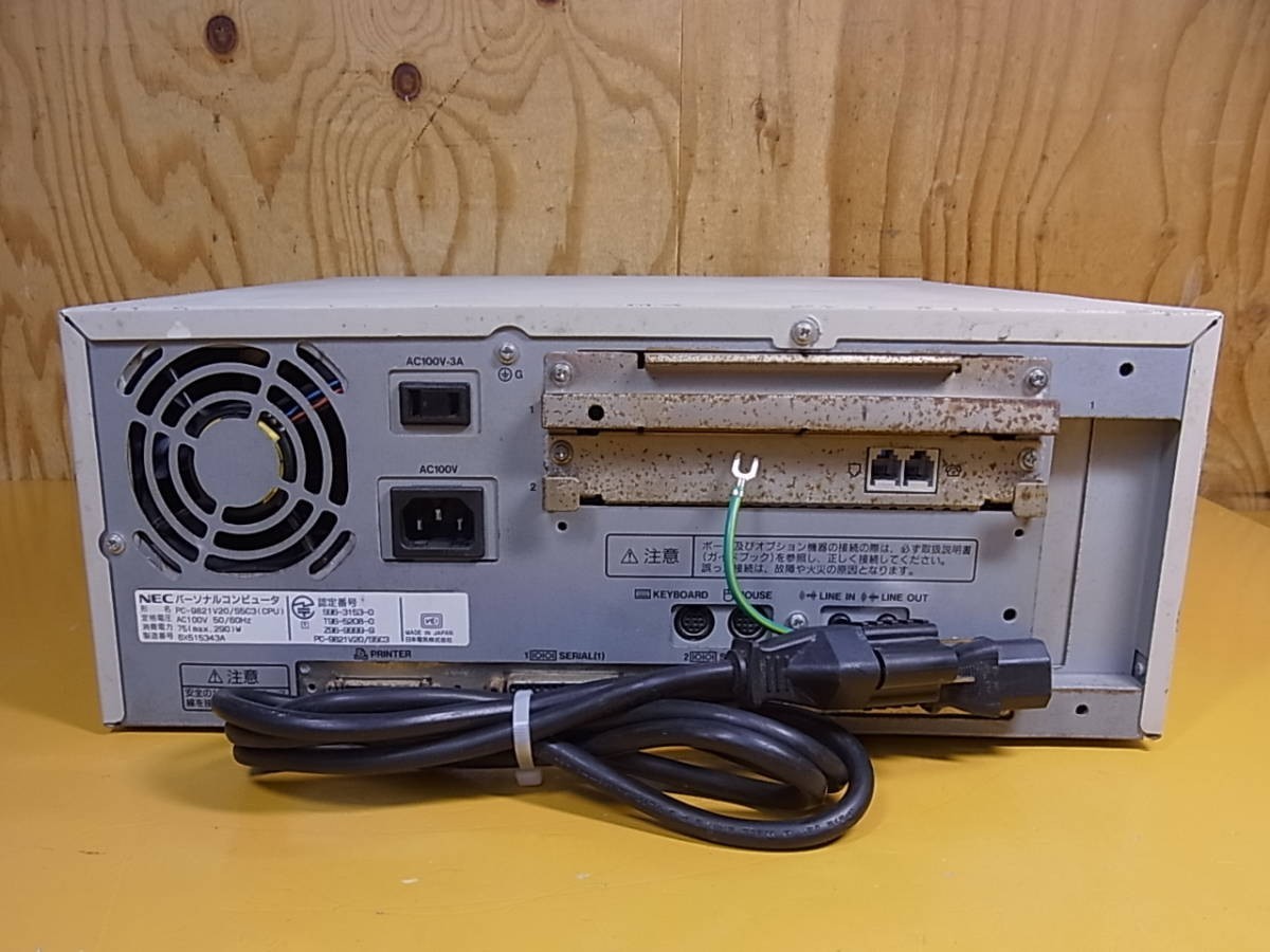 NEC PC9821V20 S5C3 Desktop PC Vintage Computer 3.2GB HDD CDROM