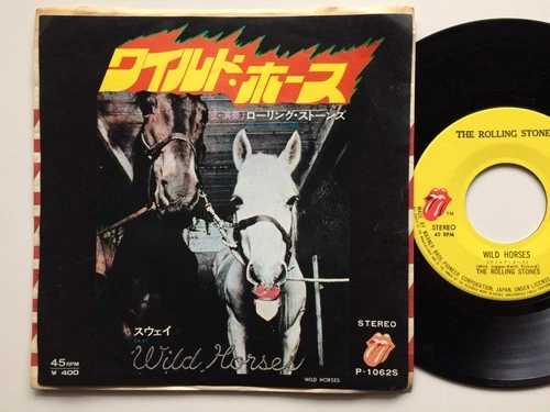 The Rolling Stones "WILD HORSES/SWAY" JAPAN 1st PRESS 45 7" WARNER BOS P1062S