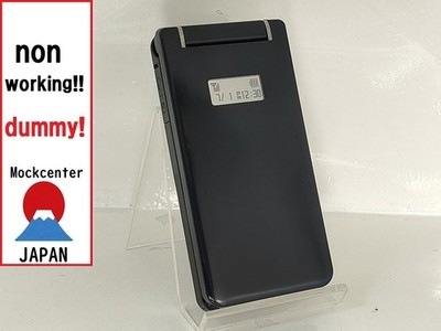 【Dummy!】 Toshiba 814T (Farbe Schwarz) Softbank - Japan nicht funktionierendes...