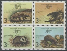 MACAO:  n°560/563 **, "faune régionale en danger d'extinction"  (cote 30€)