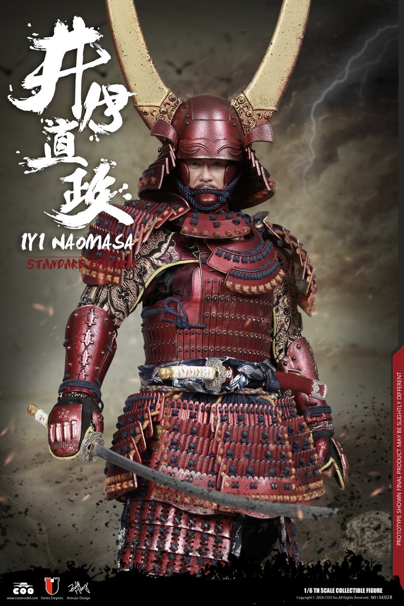大和久明彦モデル DYNASTY effort4 typeA Rainbow95 COOMODEL SE029 SERIES OF EMPIRES - II NAOMASA THE SCARLET