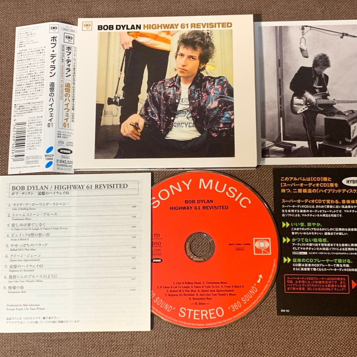 Dylan Bob SACD Hybrid Limited Edition : Set Super * SACD) CD