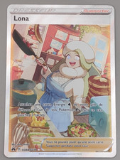 Carte Pokemon LONA GG64/GG70 Zenith Suprême