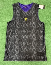 NWT Nike Kobe Bryant Mamba Reversible Basketball Jersey Size Small Dri-Fit 