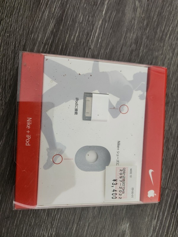 Vintage Apple Nike+ iPod Sport Kit (MA692J/C) - Original Box JPN Import