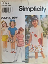 Simplicity 9077 Pants Shorts Skirt Top Sewing Pattern Girls 2 3 4 UC Summer Easy