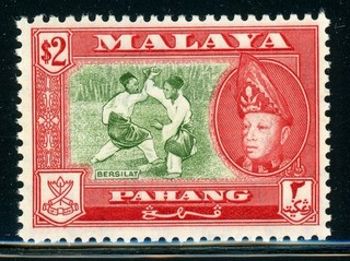 MALAYA PAHANG MNH Selections: Scott #81 $2 BERSILAT 1957 CV$9