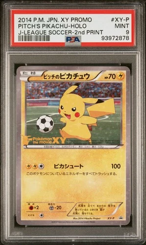 2014 POKEMON JPN XY PROMO J-LEAGUE SOCCER-2ND PRINT PITCH'S PIKACHU-HOLO PSA 9