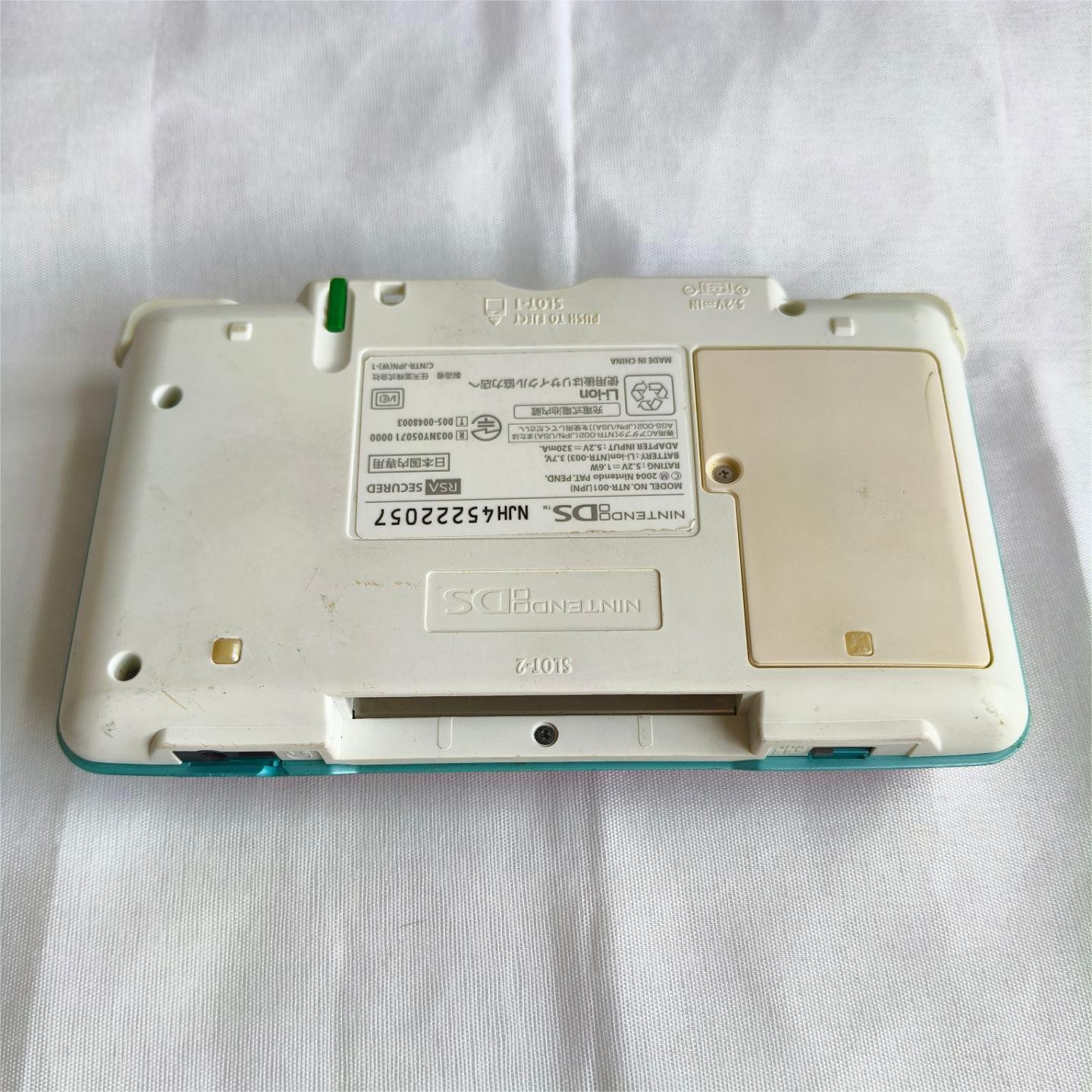 Nintendo DS NTR-001 red/green Console with Charger No sound have little spots