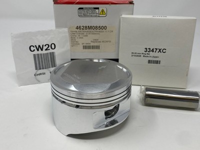 WISECO 4628M08500 Schmiedekolben 85mm Bohrung Standard Satz Honda XR400 TRX400
