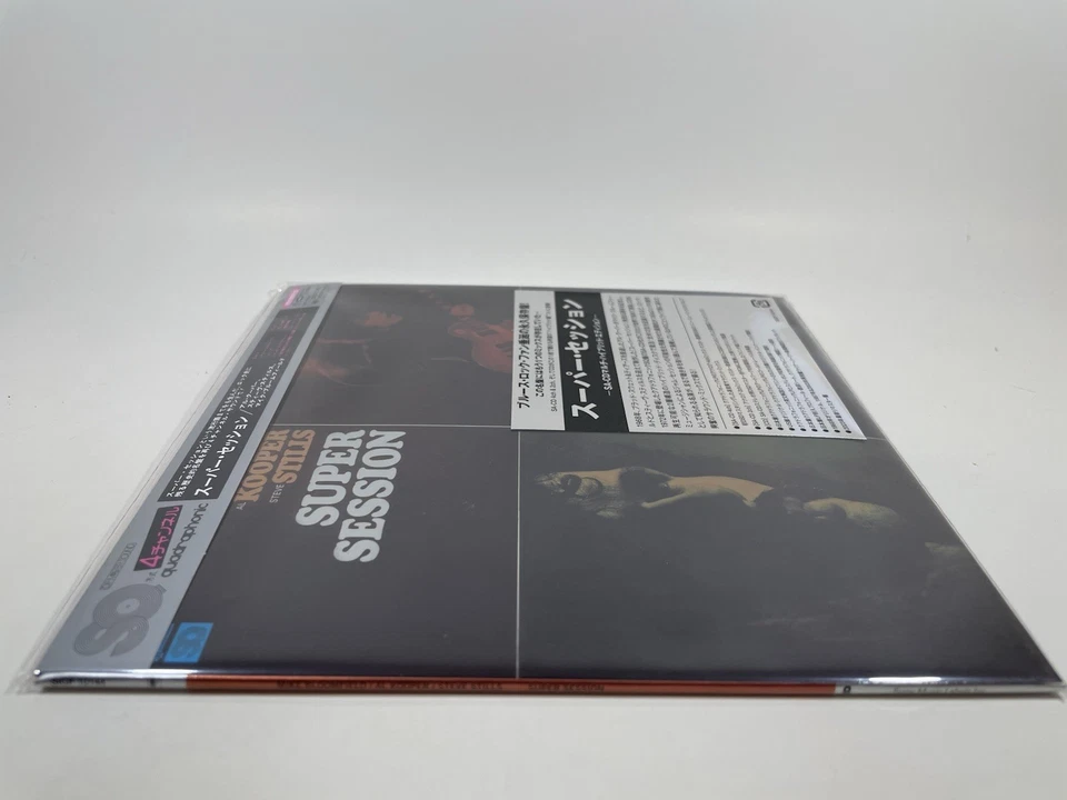 SACD: Bloomfield/Kooper/Stills - Super Session Super Audio CD SACD Japan SEALED - Image 3 of 3