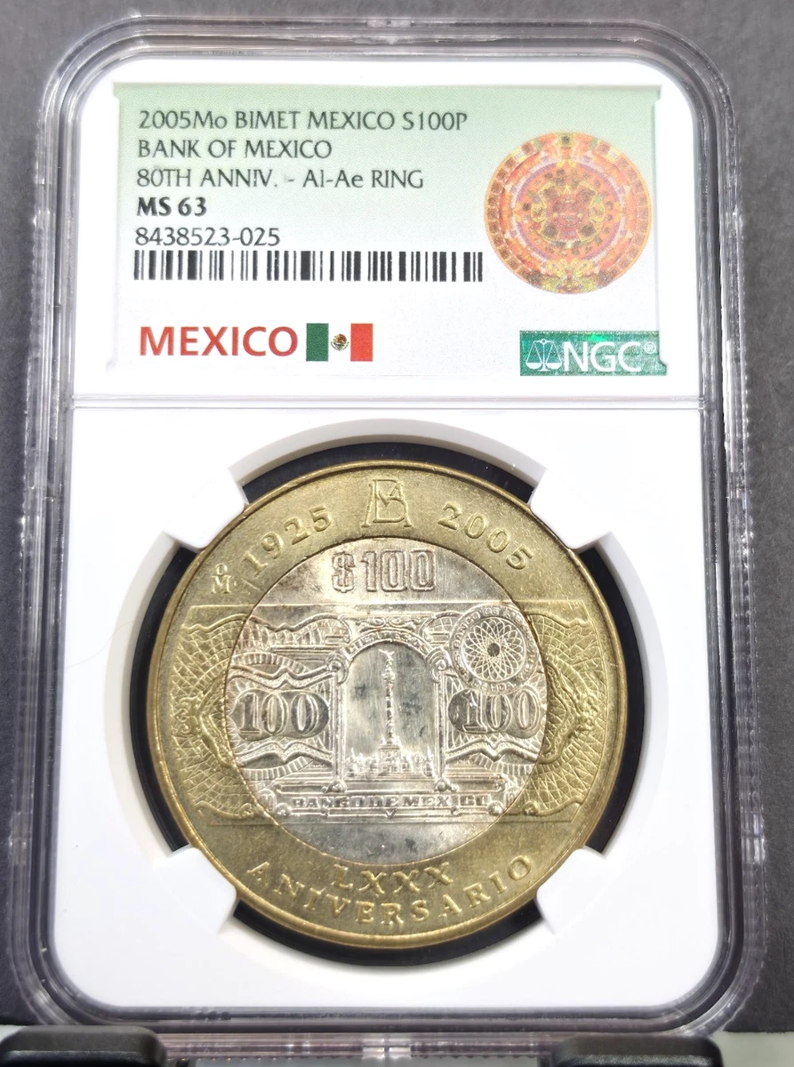 Uncirculated 100 Pesos Denomination 2005 Mexican Coins (1905-Now