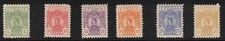 SERBIA Scott 59a-64 Mint NH (1901-3)