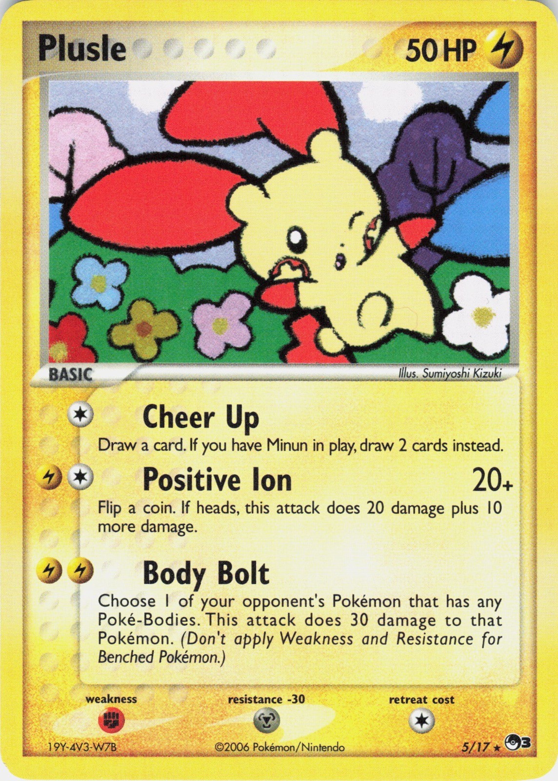 Plusle Rare POP Series 3 005/017 NM