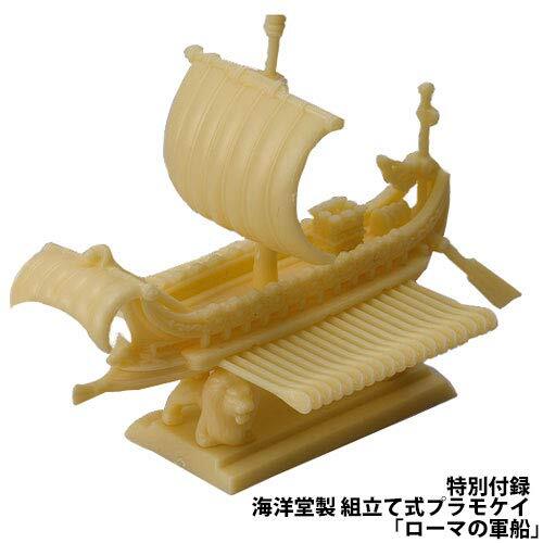 めおと日和 セット 楽天市場】めおと日和の通販