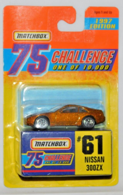 1997 MATCHBOX 75 CHALLENGE #61 NISSAN 300ZX 1 OF 10,000 | eBay