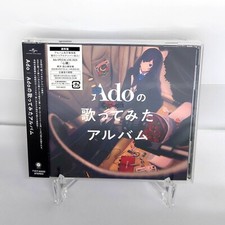 Ado Ado's Utattemita Album Regular Edition Japan Music CD