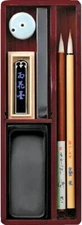 Akashiya Japanese Calligraphy Set – Echizen Lacquer Rose Finish