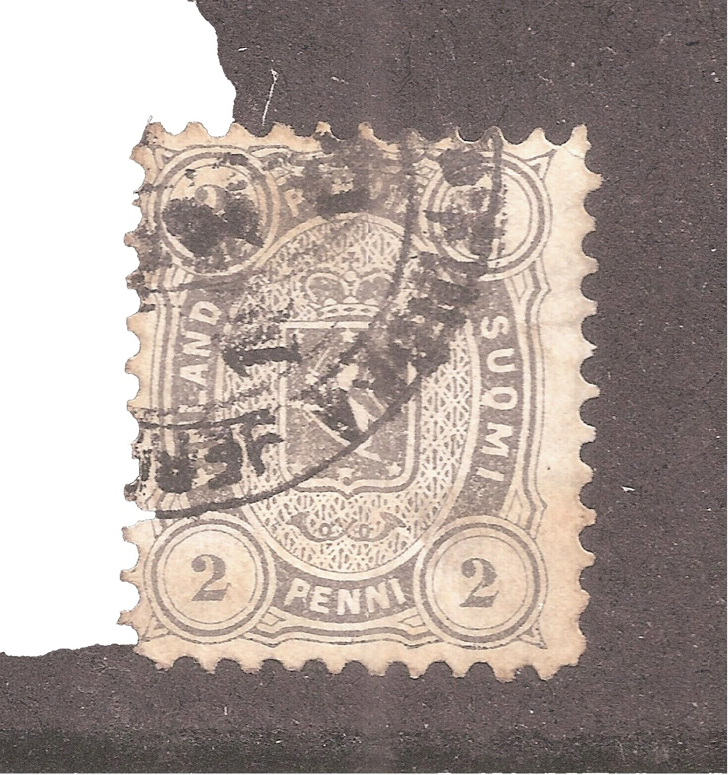 Handstamped Used Finnish Stamps