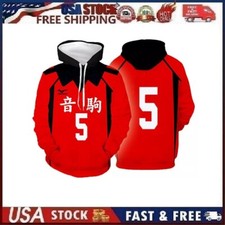 Sudadera con Capucha Nekoma Kozume Kenma Escuela Voleibol Uniforme Pullover. XL