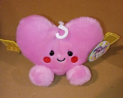 Aurora Palm Pals Beau Heart Plush NEW CS