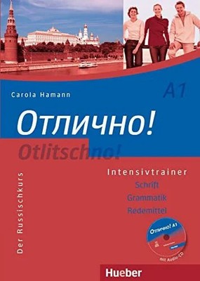 Otlitschno! A1: Der Russischkurs.Schrift   Grammatik   Buch Hueber Verlag
