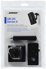 Bose UB-20 Series II wall/ceiling bracket speaker bracket black.