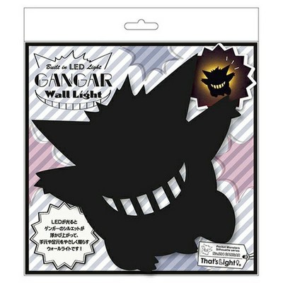 Pokemon Wall Light 02 Gengar LED Light Silhouette Sound Sensor New