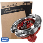 TAKARA TOMY Beyblade X UX-00 Aero Pegasus 3-70A Red