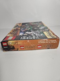 "THE HOBBIT - ATTACK OF THE WARGS" LEGO SET - INCOMPLETE SET (P26016191)