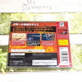 Factory Sealed SEGA Saturn Metal Black Satakore