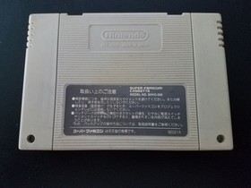 Nintendo Super Famicom SFC - Pop'n Twinbee - Import Japan Japanese US SELLER