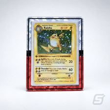 Toploader Guard | Holographic Top Loader Slab...
