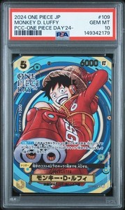 one piece day 2024 | eBay