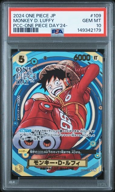 PSA 10 Monkey D. Luffy Promo OP07-109 One Piece Day 2024 Japanese US SELLER