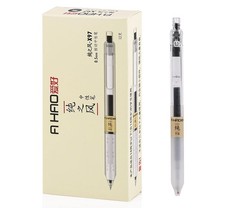 Retractable Gel Ink Pens Quick-Drying Ink 0.5mm 12 Pack Black School Office