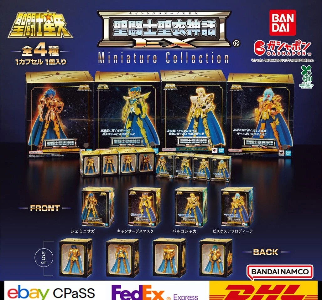 Saint Seiya - Myth Cloth EX Shiryu Du Dragon - Exclu (boîte endommagée