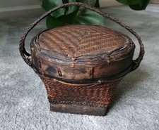 Antique Lfugao Basket Rice Box Tribal Indigenous Philippines Filipino Tribe