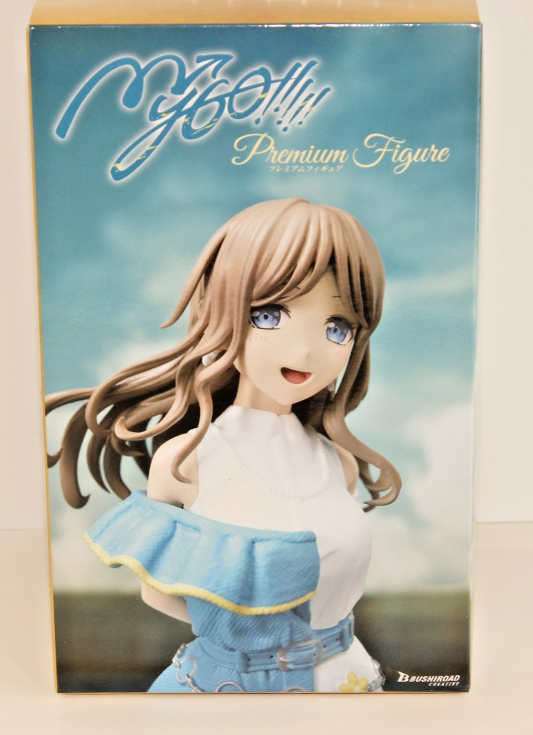BanG Dream MyGO Soyo Nagasaki Premium Figure Bushiroad Prize Japan