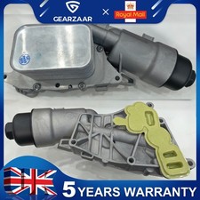 OIL COOLER & FILTER HOUSING FOR BMW 2 SERIES X1 X2 F45 F48 F39 MINI 11428585235