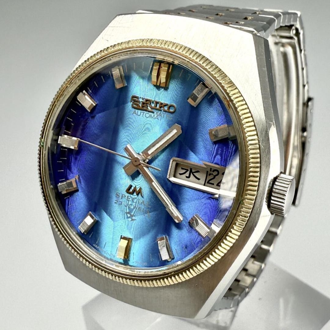 Seiko Lord Matic Special Blue Dial Self-winding 656040
