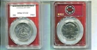1964 KENNEDY SILVER HALF DOLLAR PCGS PR68 7144T