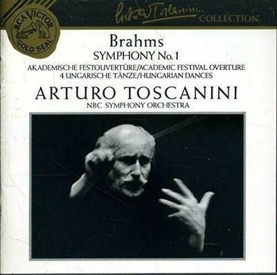 Symphony 1Academic FestivalHungarian CD