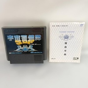 Space Defending Force SDF Uchuu Keibitai Famicom NES Japan Shooter Game Tested