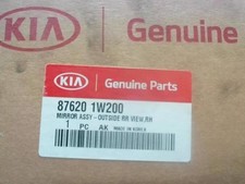 Retroviseur droit (ou coque) Kia RIO