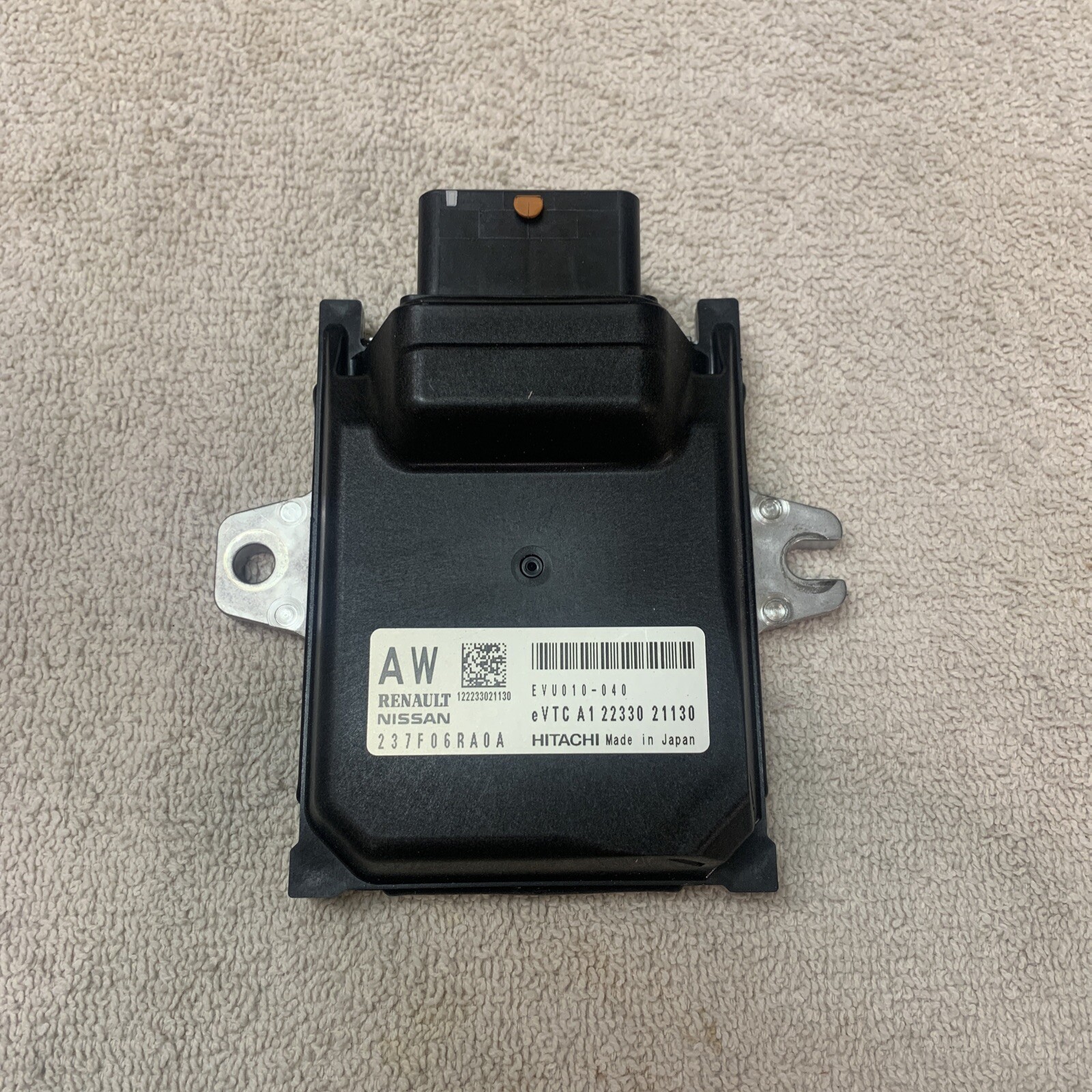 Buy Genuine Nissan 2021-2022 Nissan Rogue - Control Module 237F0-6RA0A ...