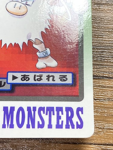 Pokemon Carddass Card Primeape File No.57 Bandai Pocket Monsters 1997 Japan - Picture 15 of 19