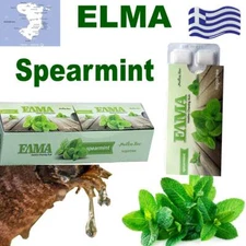 Greek Mastic Elma Spearmint Sugar Free Chewing Gum Natural Chios Long Expiration