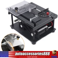 Compact Heavy Duty Table Saw Rotating Speed 1000-3000r/min Work Shop Portable US