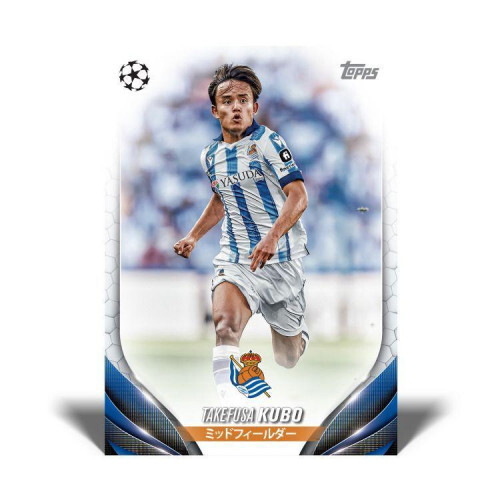 Topps 23/24 UEFA Japan Edition 1BOX Soccer Team Cards With